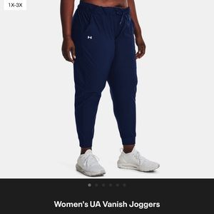 Under Armor Vanish joggers